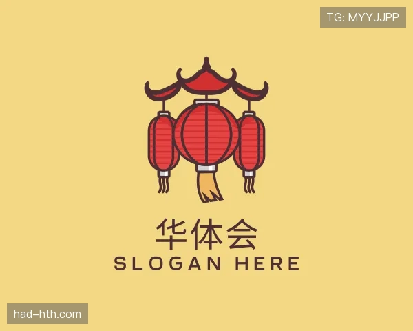 介绍华体会世界杯